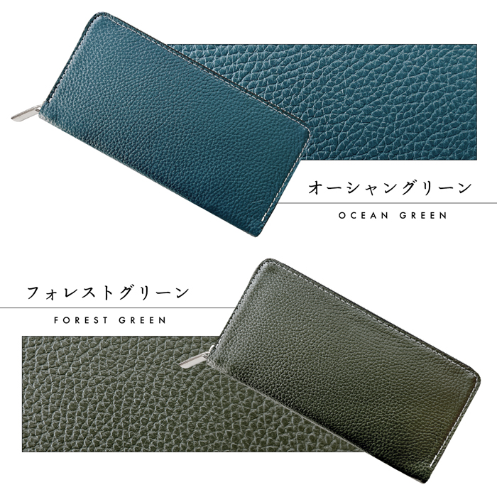 本革 ベーシックダンディ 長財布 メンズ レディース 蛇腹カード