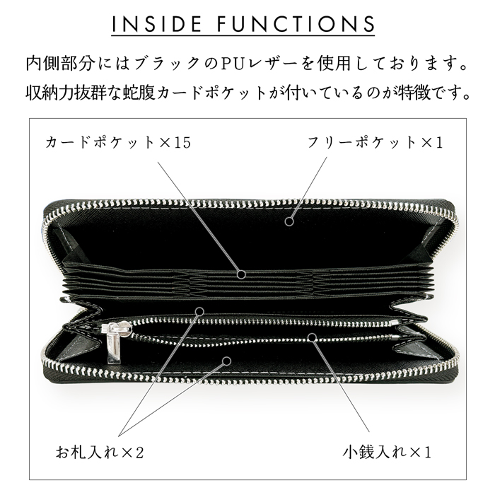 本革 ベーシックダンディ 長財布 メンズ レディース 蛇腹カード
