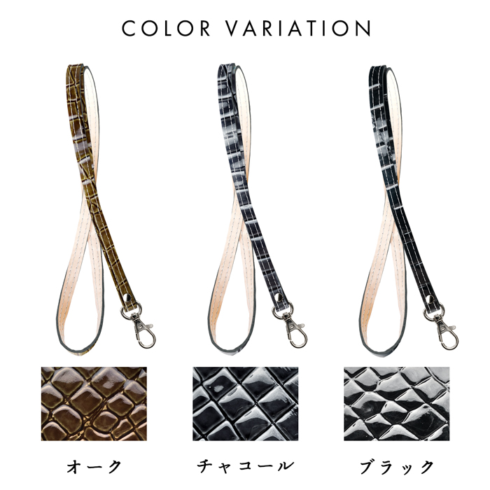 ネックストラップ ロングストラップ スマホストラップ 本革 美