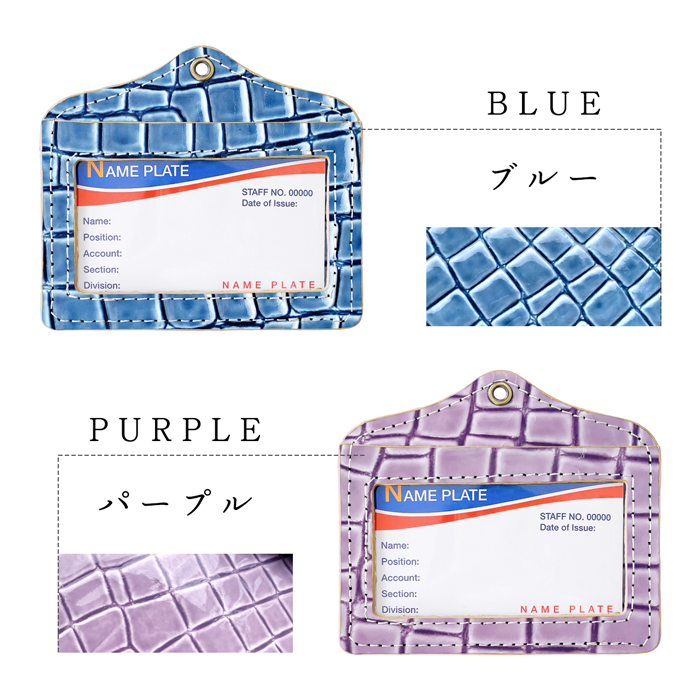 パスケース 定期入れ レディース 本革 カードケース 小銭入れ スリム