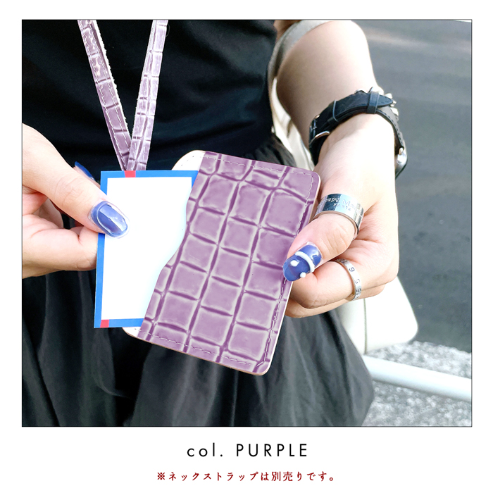 パスケース 定期入れ レディース 本革 カードケース 小銭入れ スリム