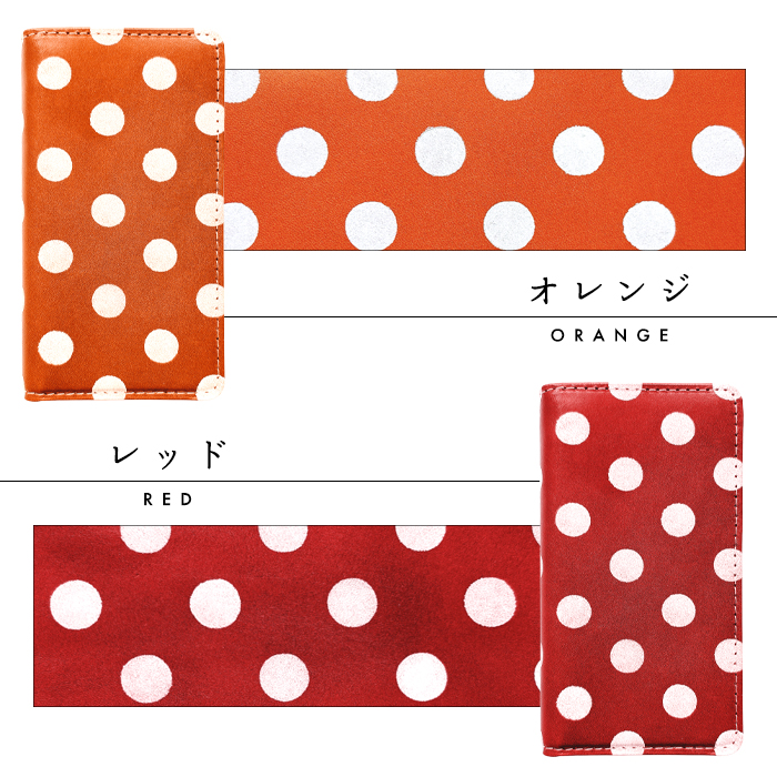 アンドロイド（Android） 【全機種対象】Google Pixel 10a 9a 8a 7a