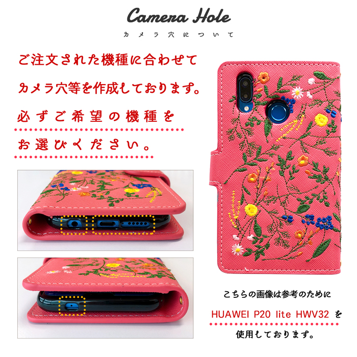 iphone11 ケース カバー 手帳型 手帳型ケース iPhone 11 スマホケース アイフォン11 携帯ケース 手帳型カバー スマホカバー ボタニカル｜leo-and-aoi｜16