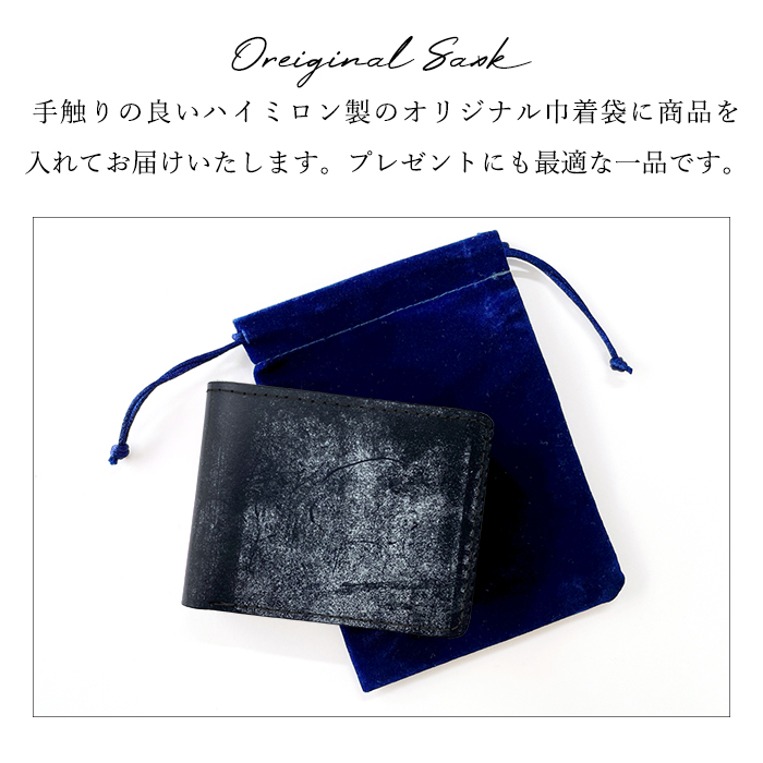 二つ折り財布 財布 メンズ 本革 ブライドルレザー 二つ折り サイフ