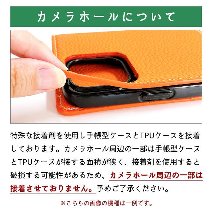 Galaxy S8 SC-02J SCV36 ケース カバー 手帳 手帳型 sc-02jケース
