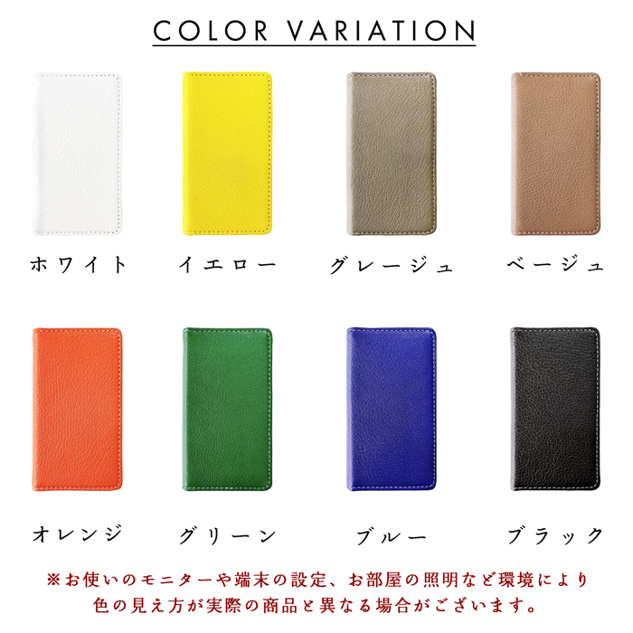 Galaxy SC-53F SCG33 A25 5G 手帳型ケース sc53f スマホケース
