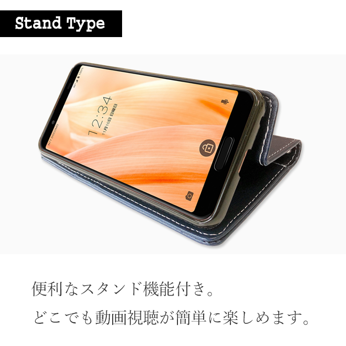 Android One S10 S10-KC  S10kc 手帳型 ケース カバー 手帳型ケース スマホケース 携帯ケース スマホカバー アンドロイドワン ちょこっと財布｜leo-and-aoi｜06