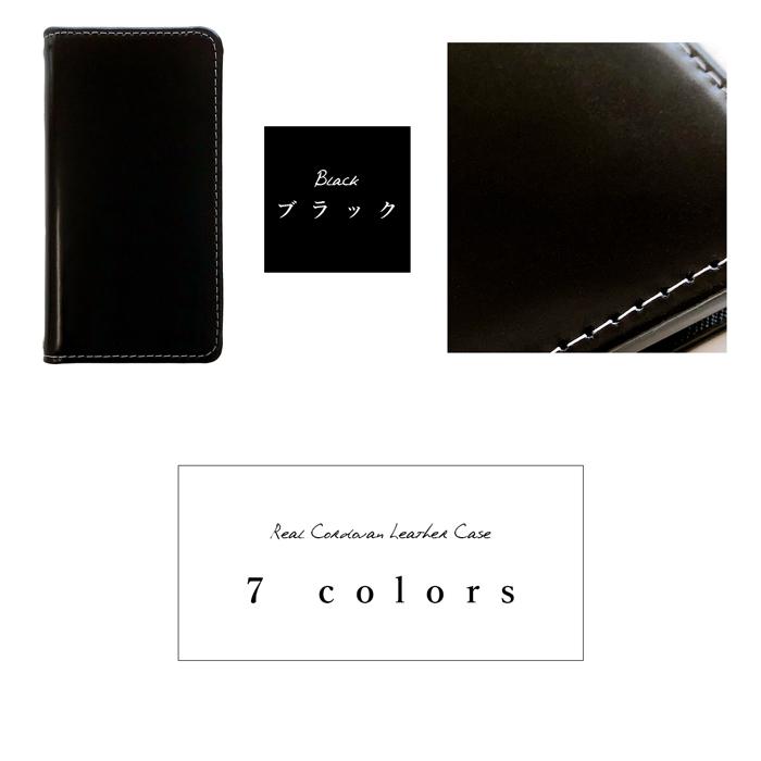 Xperia Z5 Compact SO-02H ケース カバー so02h soー02h 手帳型 手帳型ケース スマホケース 手帳型カバー スマホカバー エクスペリア 本革 コードバン｜leo-and-aoi｜14
