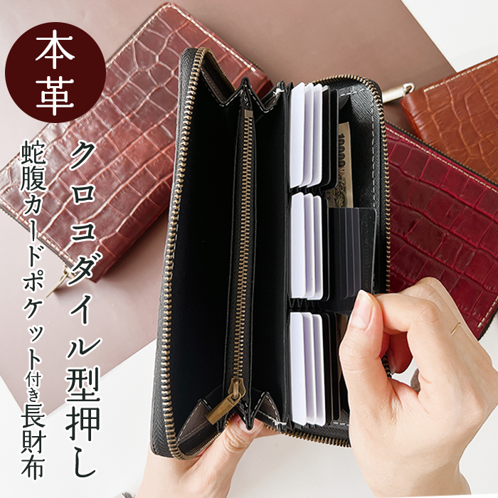 日商簿記2級 クレアール簿記・会計士講座 【新品※手引のみ汚れあり