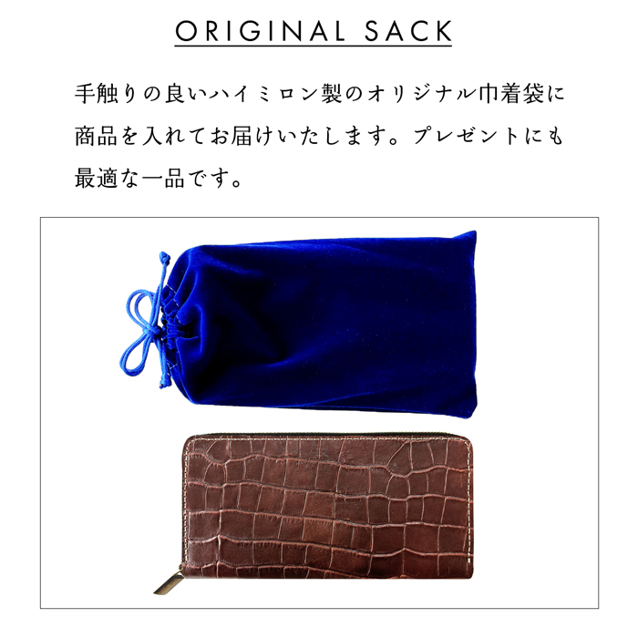 本革 財布 メンズ クロコダイル 蛇腹カードポケット 長財布 コンパクト