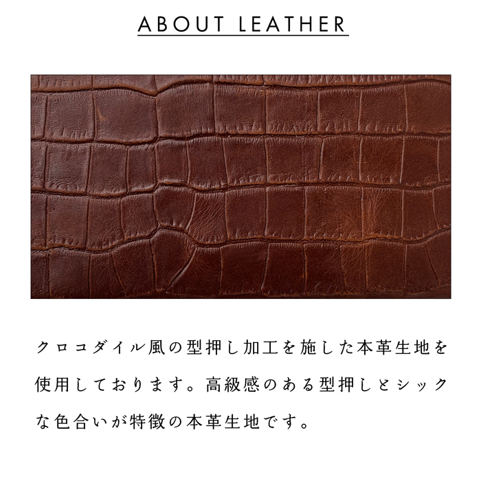 セール】ネックストラップ ロングストラップ スマホストラップ 本革