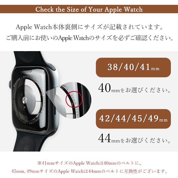 アップルウォッチ バンド 本革 クロコダイル 型押し レザー 付け替え 交換 ベルト Apple Watch series 7 SE 6 5 4 3 2 1 applewatch_8