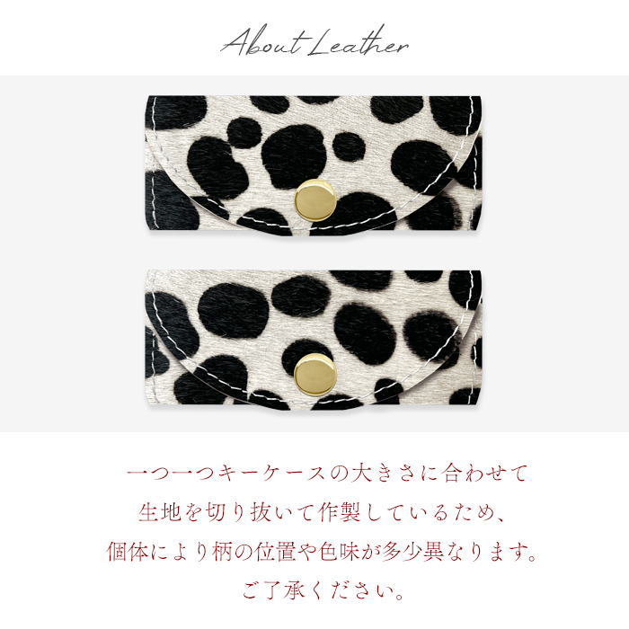 キーケース 4連 本革 ハラコ ダイヤモンドパイソン レディース