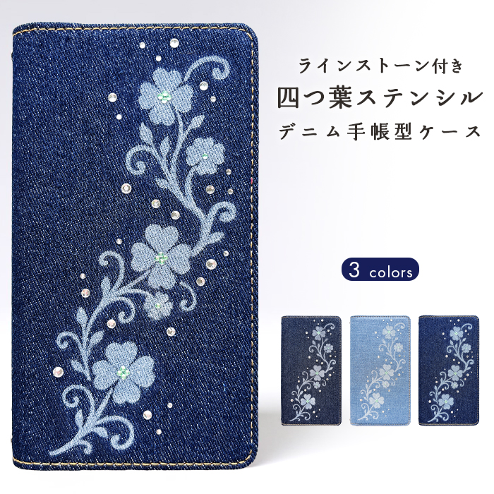 Galaxy SCG36 SC-51G GalaxyS26 ケース カバー ギャラクシーS26 sc51g