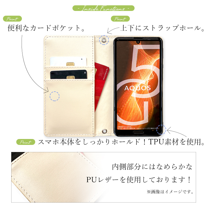 Android One S8 S8-KC 手帳型 ケース カバー 手帳 s8kc s8ーkc androidones8 手帳型ケース アンドロイドワン 携帯ケース 本革 エレガント｜leo-and-aoi｜08