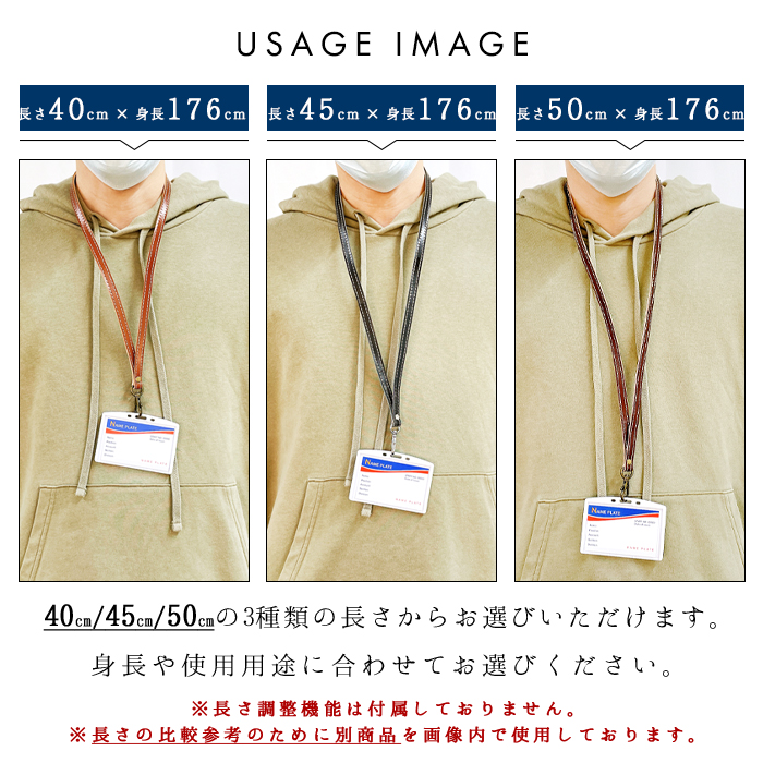 セール】ネックストラップ 携帯ストラップ 本革 エレガントな型押し
