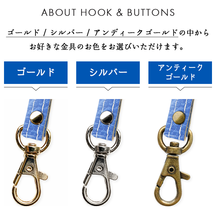 セール】ネックストラップ 携帯ストラップ 本革 エレガントな型押し
