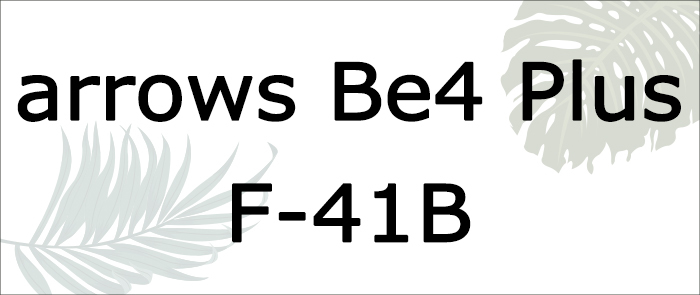 f41b
