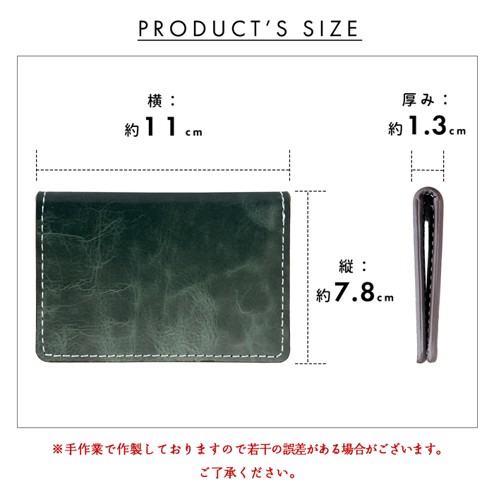 名刺入れ メンズ 本革 名刺ケース レディース カードケース ジェントル
