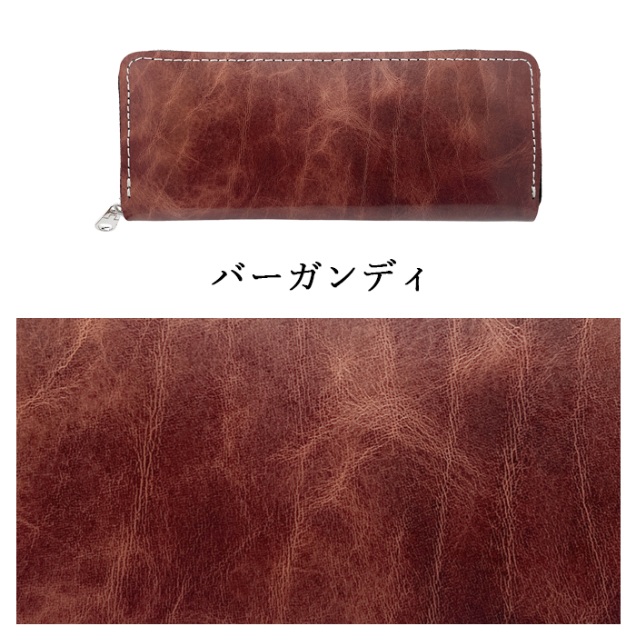 セール】本革 ペンケース メンズ レディース ジェントルマン ラウンド