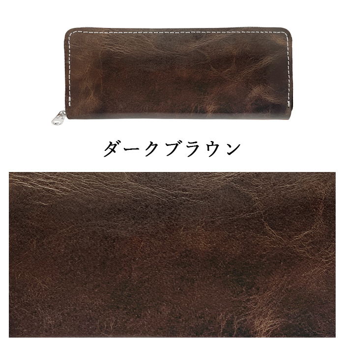 本革 ペンケース メンズ レディース ジェントルマン ラウンド型ペン