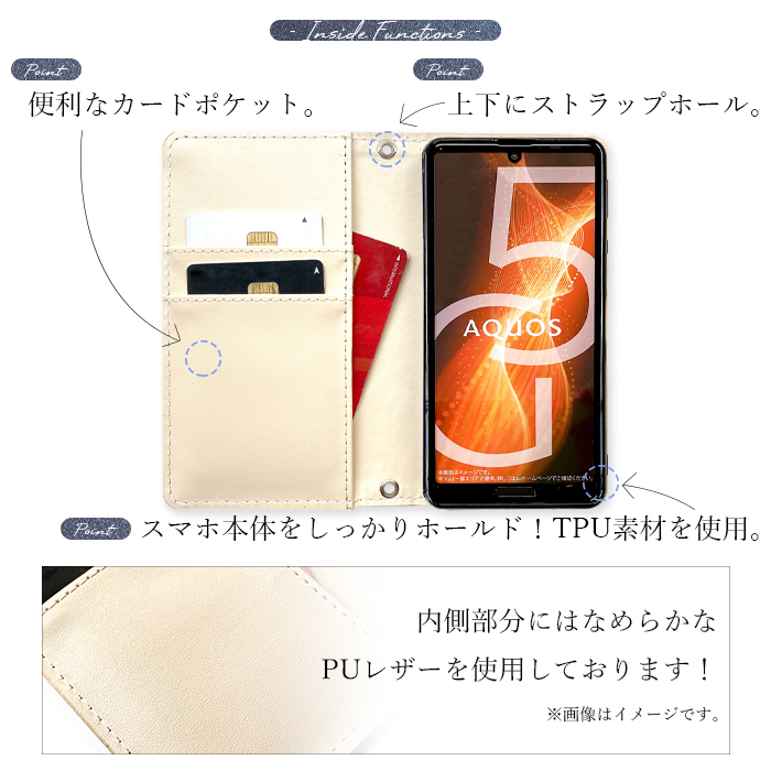 Android One X1 手帳型 ケース カバー 手帳型ケース スマホケース 手帳型カバー 携帯ケース スマホカバー アンドロイドワン 本革 グリッター｜leo-and-aoi｜07