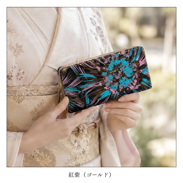 花火　さま　専用　ラシット　財布 西陣織 花火 長財布 ラウンドファスナー カード収納 財布 サイフ
