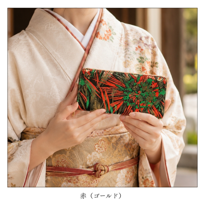 西陣織 花火 長財布 ラウンドファスナー カード収納 財布 サイフ