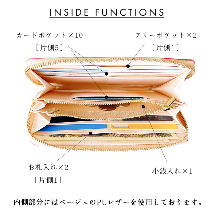 財布 長財布 レディース 本革 花刺繍 ラウンドファスナー サイフ