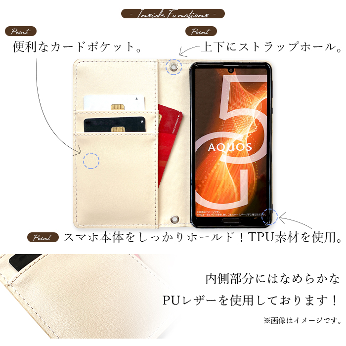 Android One S2 手帳型 ケース カバー 手帳型ケース スマホケース 手帳型カバー 携帯ケース スマホカバー アンドロイドワン 本革 大人のハラコ｜leo-and-aoi｜10
