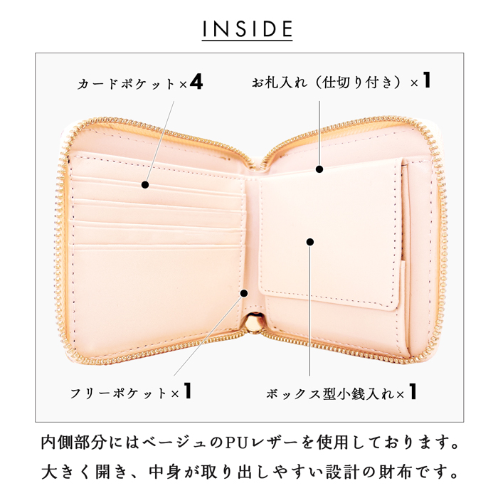 セール】本革 財布 ハラコ風レザー メンズ レディース ラウンド型二