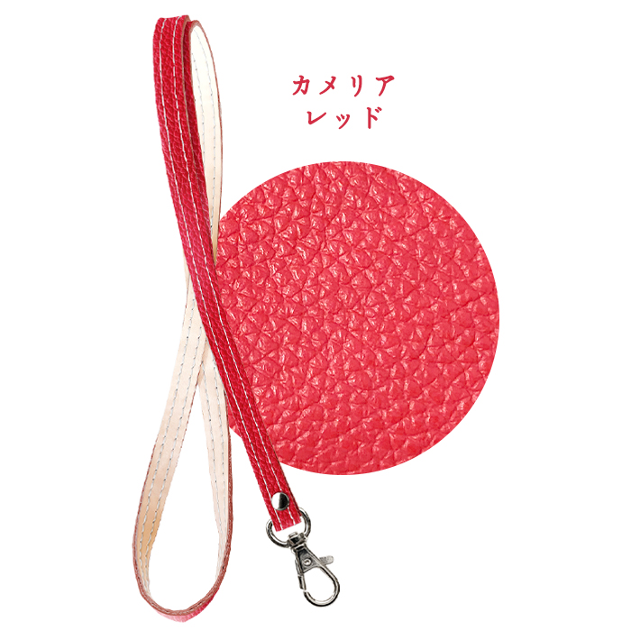 ネックストラップ 本革 ハイソ 型押し ロングストラップ