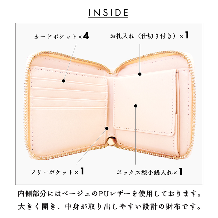 本革 財布 二つ折り財布 レディース メンズ ラウンドファスナー