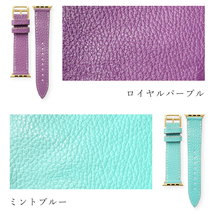 アップルウォッチ バンド 本革 レザー ちょっとハイソな 付け替え 交換 ベルト Apple Watch series 7 SE 6 5 4 3 2 1 applewatch_14