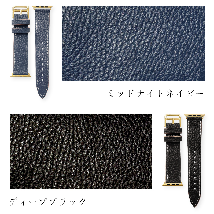 アップルウォッチ バンド 本革 レザー ちょっとハイソな 付け替え 交換 ベルト Apple Watch series 7 SE 6 5 4 3 2 1 applewatch_16