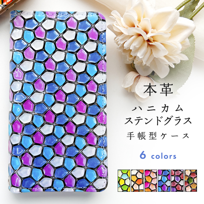 OPPO（オッポ） OPPO Reno5 A ケース 手帳型 カバー reno5aケース
