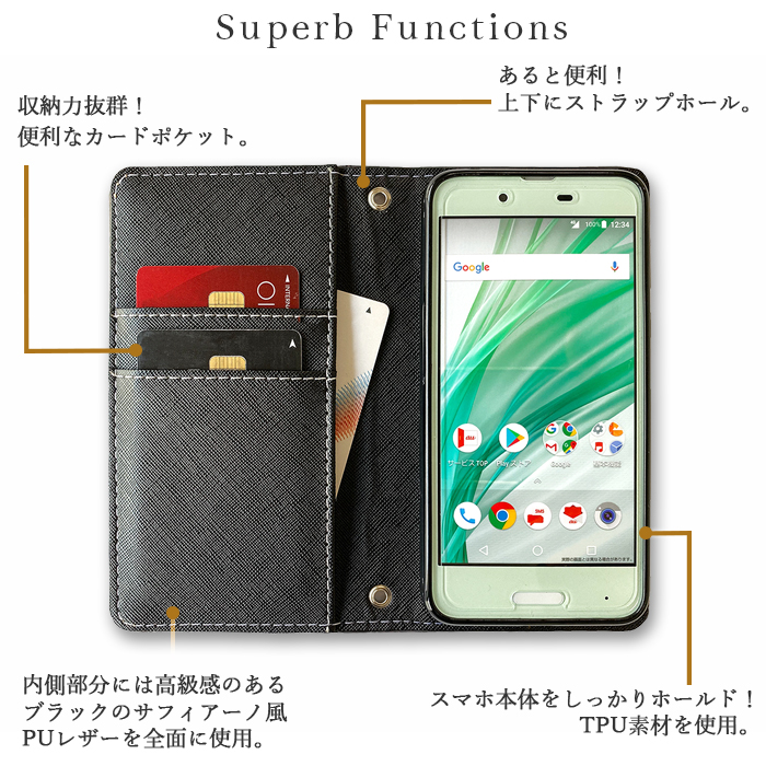 Android One S10 S10-KC  S10kcケース カバー 手帳 手帳型 S10ケース S10カバー 手帳型ケース アンドロイドワン 本革カモフラージュ｜leo-and-aoi｜08