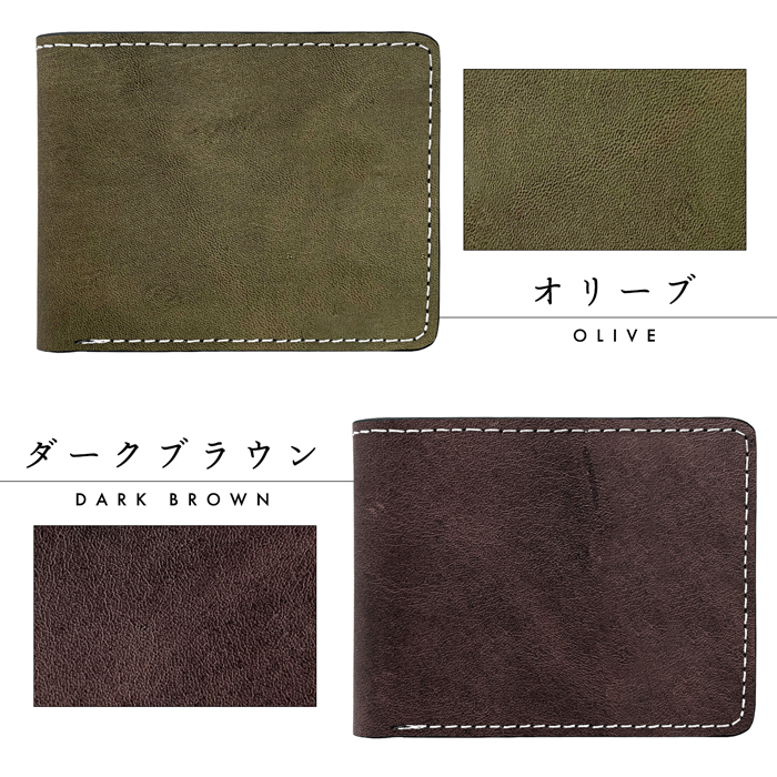 財布 二つ折り 牛革 本革 薄型 小銭入れ カードケース 革コインケース　馬 二つ折り財布 財布 メンズ 本革 馬ヌメ クラシック 二つ折り