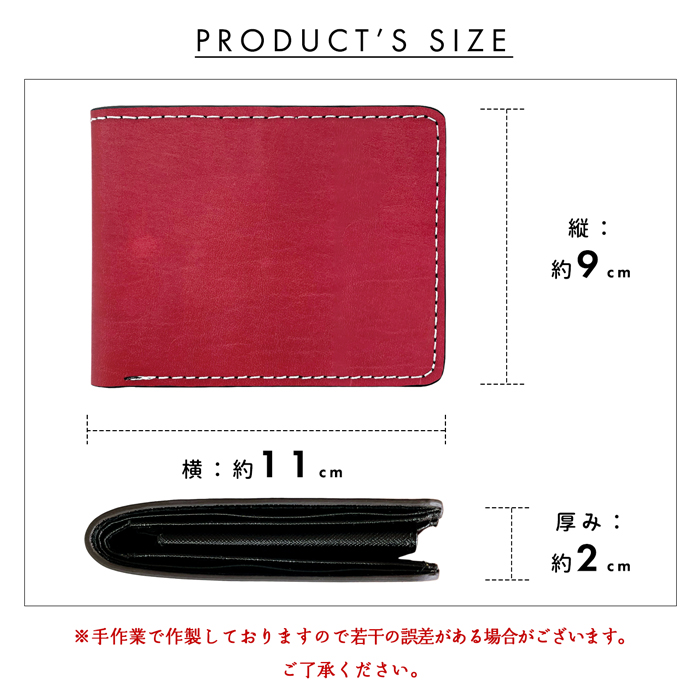 二つ折り財布 財布 メンズ 本革 馬ヌメ クラシック 二つ折り サイフ