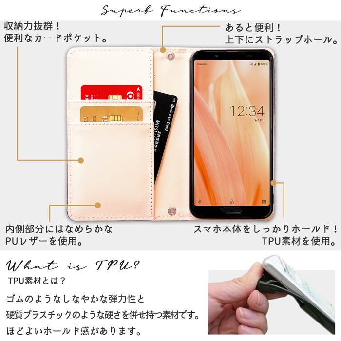 Android One S9 S9-KC 手帳型 ケース カバー 手帳 s9kc s9ーkc androidones9 手帳型ケース アンドロイドワン 携帯ケース 本革 ちょっといい｜leo-and-aoi｜06