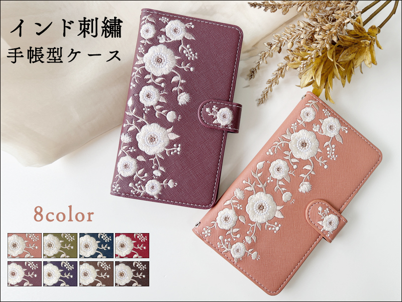 小物 aoi 4589945622714-200x200.jpg