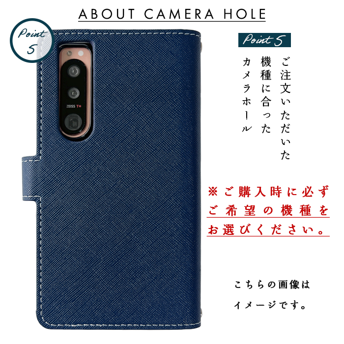 HUAWEI（ファーウェイ） HUAWEI novalite2 704HW ケース カバー 手帳型