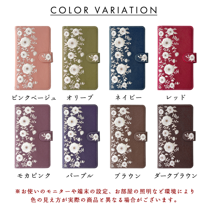 Xperia 10 VII SO-52F SOG16 A502SO ケース カバー 手帳型 so52f soー