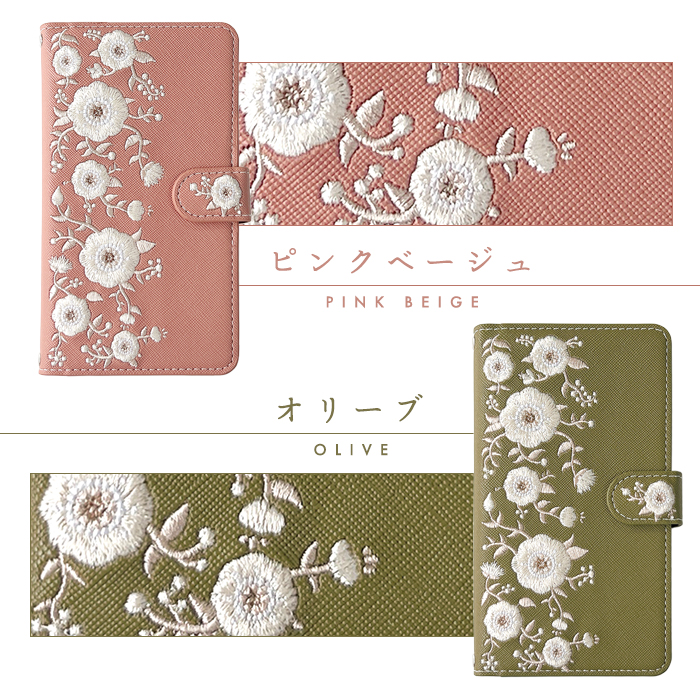 Xperia 10 VII SO-52F SOG16 A502SO ケース カバー 手帳型 so52f soー