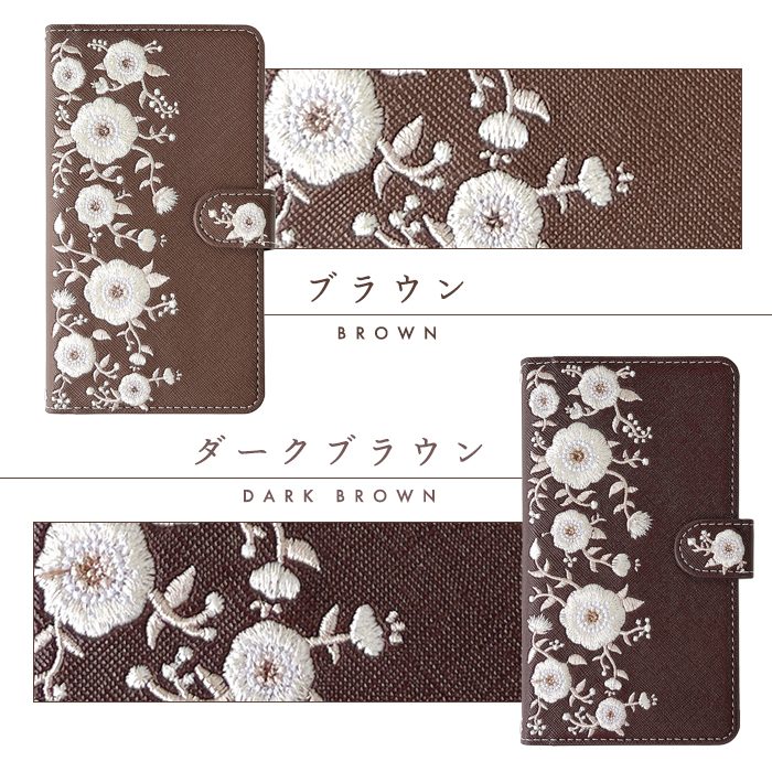 Xperia 10 VII SO-52F SOG16 A502SO ケース カバー 手帳型 so52f soー