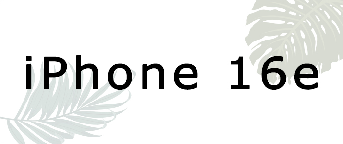 ip16plus