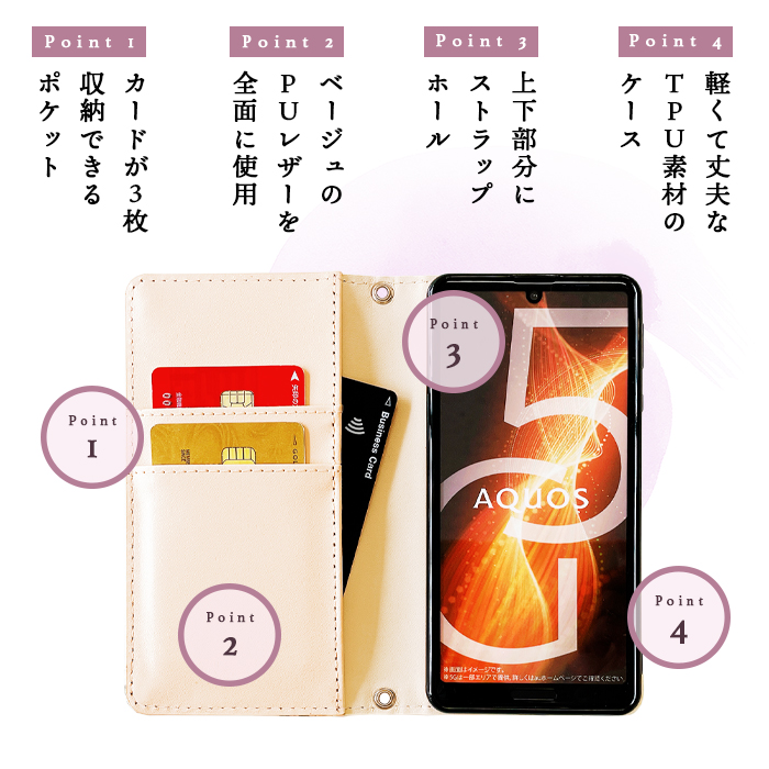 Xiaomi Redmi 9T 手帳型 ケース カバー シャオミ シャオミー redmi9tケース redmi9tカバー スマホケース スマホカバー 西陣織 彩｜leo-and-aoi｜14
