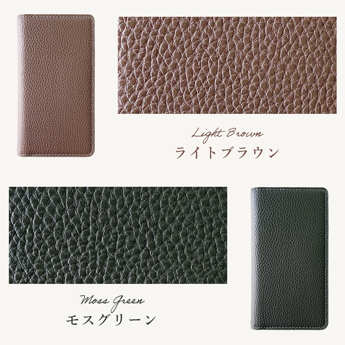 SHARP（シャープ） シンプルスマホ7 A404SH ケース 手帳型 シンプル