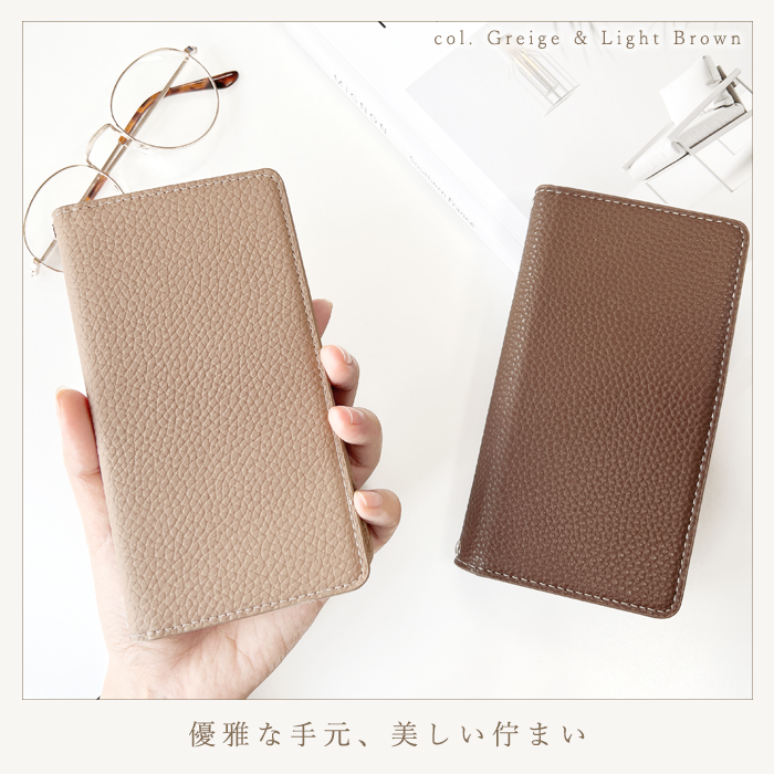 【在庫処分】Xperia 5 IV SO-54C SOG09 A204SO 手帳 Xperia 5 IV SO-54C SOG09 A204SO XQ-CQ44 ケース 手帳型 カバー