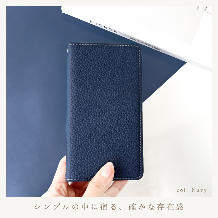 iPhone 7 SE 第3世代 第2世代 iPhone7 iPhone8 ケース カバー 手帳型